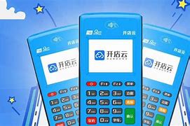 迪庆POS机办理